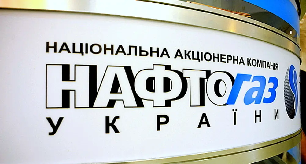 Нафтогаз иска от Газпром преразглеждане на спогодбата за транзит
