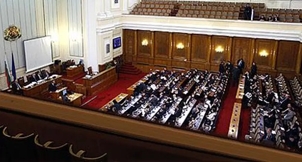 Трима депутати се отцепиха от Атака
