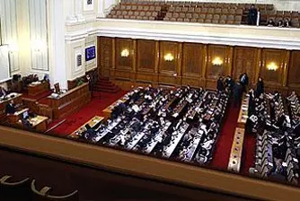 Трима депутати се отцепиха от Атака