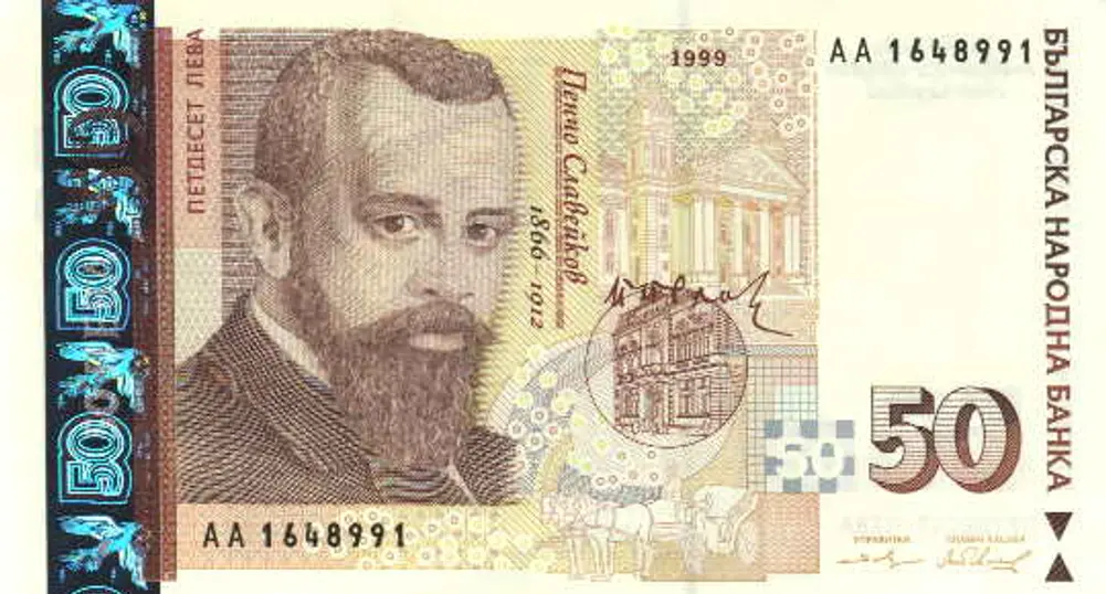 Възстановеното ДДС през април е 438 млн. лв.