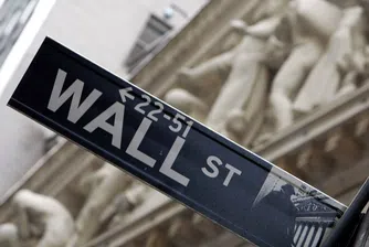 По-добър от очакваното ръст на щатската икономика