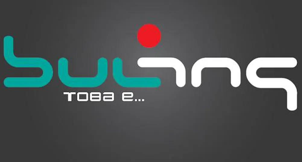 Бул Инс с ново лого
