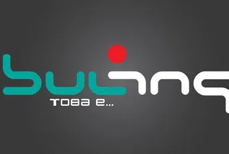 Бул Инс с ново лого