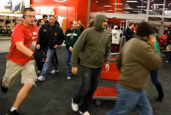 Американците похарчиха 45 млрд. долара през уикенда