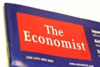 The Economist за доклада на ЕК: Депресиращо четиво