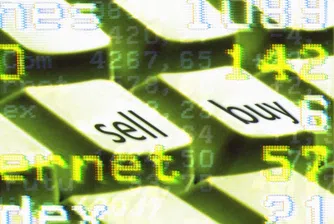 Кой е продавачът при Енергони