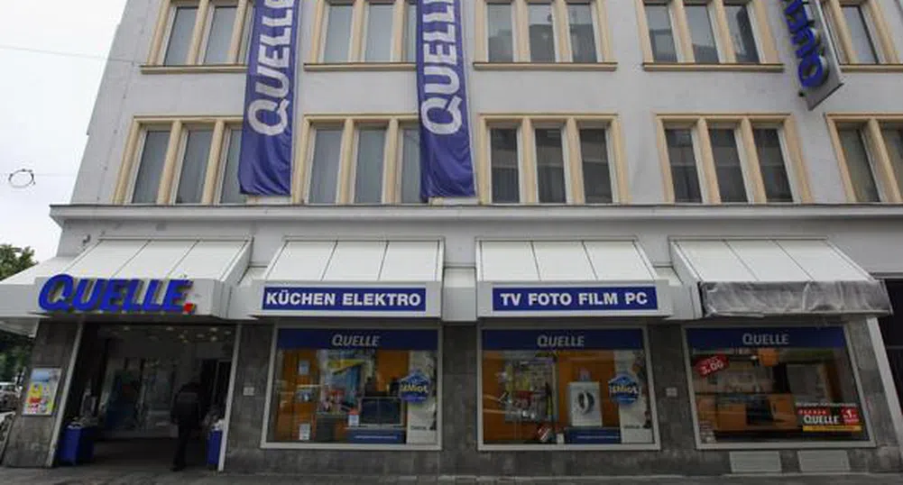 Германският концерн Quelle ще бъде затворен