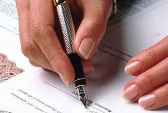 Фирмите се вписаха в Търговския регистър