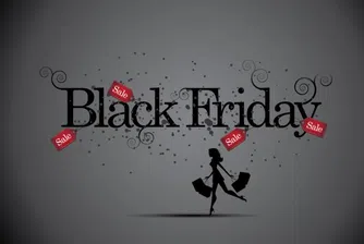 128% ръст в онлайн продажбите у нас по време на Черния петък