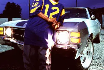 Рапът в колата влошавал шофирането