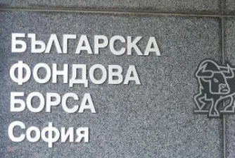 Делян Добрев: Пазарът ни е като Кобрата след мача с Кличко