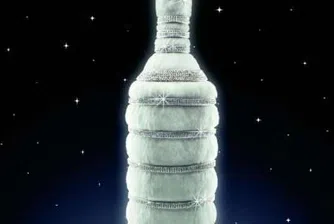 Най-скъпата водка струва 3.7 млн. долара