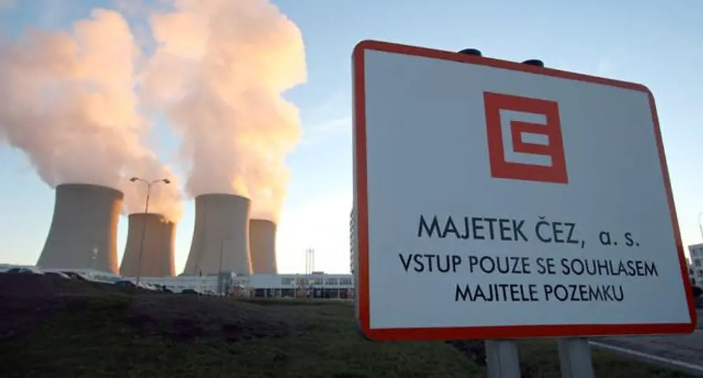 ЧЕЗ обяви търг за нови два реактора в АЕЦ Темелин