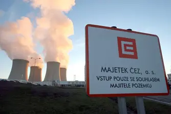 ЧЕЗ обяви търг за нови два реактора в АЕЦ Темелин