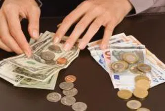 Депозитни предложения за ноември