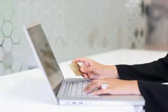 4G покритие на Макс Телеком в Стара Загора и Плевен