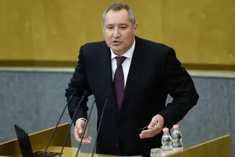 Руски вицепремиер обвини Молдова в кражба на мръсното му бельо