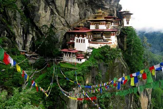 Бутан - мястото, където живее щастието