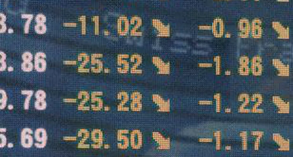 Без изменения на индексите в ранната сесия на БФБ