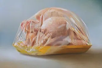 Глобиха Била, Фантастико и 345