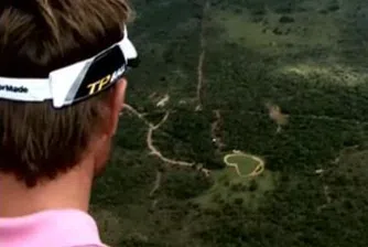 19-та дупка в голфа