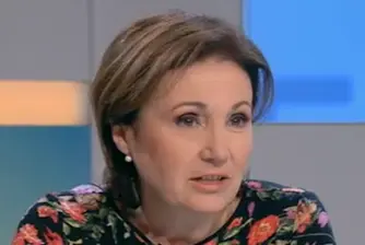 Бъчварова оглави МВР