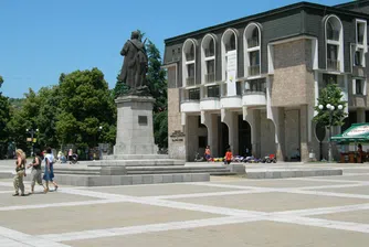 Най-хубавият квартал на София - Дупница