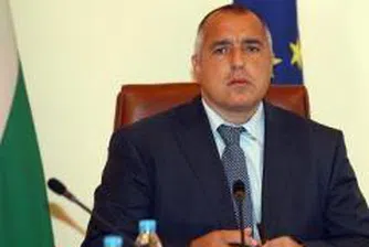 Борисов отново видя много пари в банките