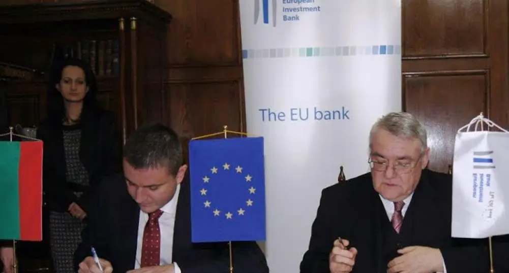 Взехме структурен програмен заем до 500 млн. евро. от ЕИБ