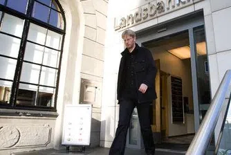 Референдум за компенсации в Исландия