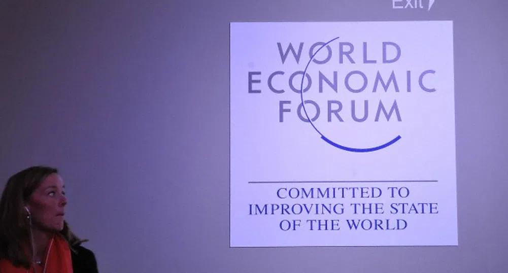Интересни и забавни факти за икономическия форум в Давос