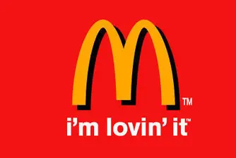 McDonald's на път към първа загуба от 11 години