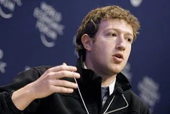 Закърбърг яде месо само от животни, които е убил сам