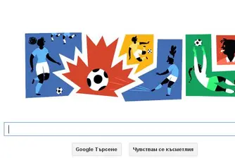 Google отбелязва началото на Световното по футбол за жени