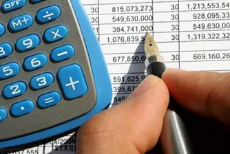 Как да се подготвим за евентуалната нова криза?