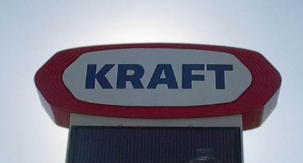 Kraft продава подразделение за замразени пици на Nestle