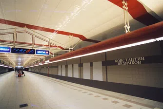 105 млн. пътници ще превозва метрото до 2023 г.