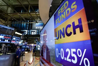 Ще падне ли Фед в "капана на Грийнспан"?