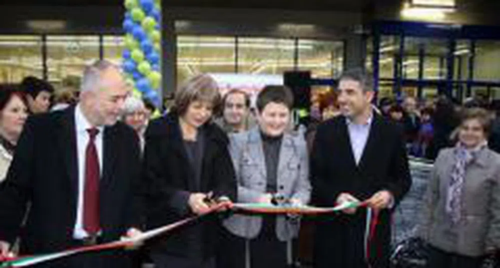 German Supermarket Chain Opens 14 Stores in Bulgaria
