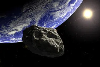 Астероид ще премине недалеч от Земята