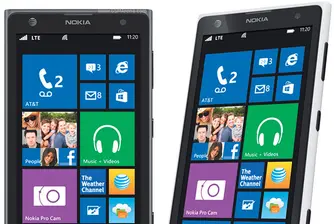 Nokia с по-малка загуба, акциите й скачат