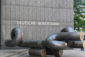 Bundesbank изтегля златните си резерви от Париж, Лондон и Ню Йорк