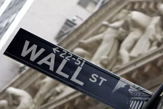 Срив при щатските фючърси