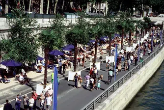 На плаж в Париж