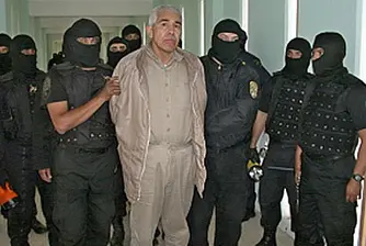 САЩ предложиха 5 млн. награда за главата на мексикански наркобос