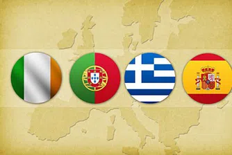 Пазарите от периферията на еврозоната с добри перспективи?