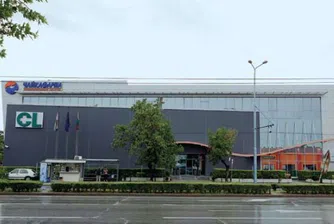 Последен срок за сделки с Чайкафарма Висококачествените лекарства