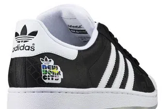 Adidas се готви да надмине Nike по продажби