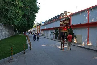 Холдинг Варна инвестира 73.1 млн. лв. в проект „Алея Първа"