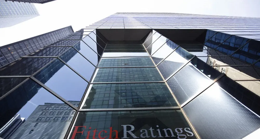 Fitch потвърди кредитния рейтинг на България